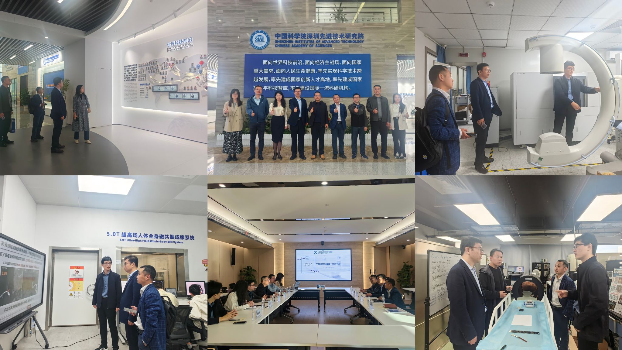 访企拓岗促就业，医工交叉赋新能——生命科学技术学院赴广州、深圳调研交流